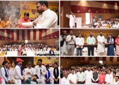 नुक्कड़ नाटक से नशामुक्ति का संदेश, साइबर ठगी से बचने की सीख और राष्ट्र निर्माण का संकल्प! पेंड्रा में ‘युवा उड़ान 2026’ ने युवाओं में भरा नया जोश
