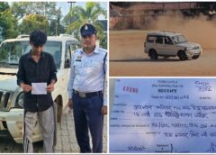 जशपुर में स्टंटबाजी पर पुलिस की सख्ती, एक गलती और लगा ₹10,300 का चालान! रणजीता स्टेडियम में स्कॉर्पियो से जोखिम भरे करतब दिखाना पड़ा भारी, पुलिस ने जारी की चेतावनी—सड़क पर जान जोखिम में डालने वालों पर आगे क्या होगा एक्शन?