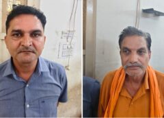 45.21 लाख की जमीन धोखाधड़ी का खुलासा! शासकीय पट्टे की भूमि को अपना बताकर बेचने का आरोप, राजस्व न्यायालय में मामला लंबित होने के बावजूद हुआ सौदा—दो आरोपी गिरफ्तार।