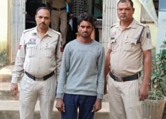 घर में घुसकर महिला से छेड़छाड़ और धमकी देने का आरोप, लंबे समय से फरार आरोपी को सीपत पुलिस ने दबोचा; गिरफ्तार कर न्यायिक रिमांड पर भेजा