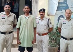 पत्नी से अवैध संबंध के शक में रची जानलेवा हमले की साजिश! चाकू से युवक पर वार कर फरार हुआ आरोपी कोरबा से गिरफ्तार, सीपत पुलिस ने बटनदार चाकू भी किया बरामद