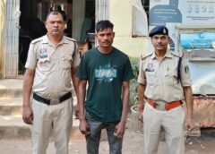 शराब के लिए पैसे देने से किया इनकार तो बेल्ट से बरसाए वार! सीपत पुलिस ने हिस्ट्रीशीटर गुण्डा बदमाश राजकुमार केंवट को किया गिरफ्तार, न्यायिक रिमांड पर जेल भेजा