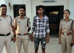 चाकू लेकर राहगीरों को दौड़ाने का आरोप! हिर्री पुलिस ने घेराबंदी कर 26 वर्षीय युवक को पकड़ा, धारदार हथियार बरामद—आरोपी न्यायिक रिमांड पर।