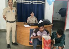 बाइक पर महुआ शराब लेकर निकले दो युवक फॉरेस्ट बैरियर के पास घेराबंदी में फंसे! रतनपुर पुलिस ने 15 लीटर अवैध शराब के साथ पकड़ा, ₹3 हजार की शराब और मोटरसाइकिल जब्त