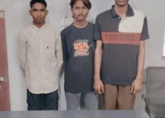 सूने मकान का ताला तोड़कर लाखों के जेवर उड़ाए, CCTV और मुखबिर से खुला राज! रायपुर में पुराने रिकॉर्ड वाले तीन आरोपी गिरफ्तार, 1.50 लाख का माल बरामद